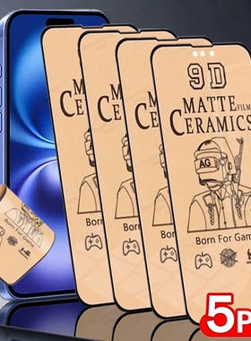 4PCS Soft Matte Ceramic Film For iPhone 17 16 15 14 11 13 12 Pro Max 16  Plus 13 14 Screen Protector