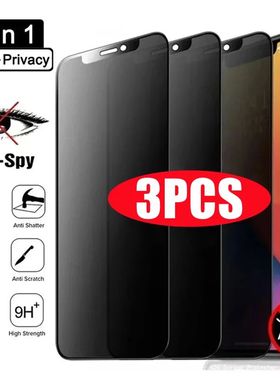 3Pcs Matte Privacy Screen Protector for iPhone Max Mini 15 Plus Anti-Spy Tempered Glass for iPhone