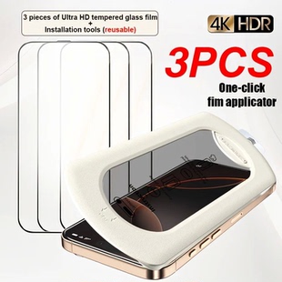 3pcs Screen Protector for iPhone 17 PRO HD Tempered Glass 16/15/14/13 pro Max Full Coverage Glass