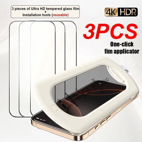 3pcs Screen Protector for iPhone 17 PRO HD Tempered Glass 16/15/14/13 pro Max Full Coverage Glass