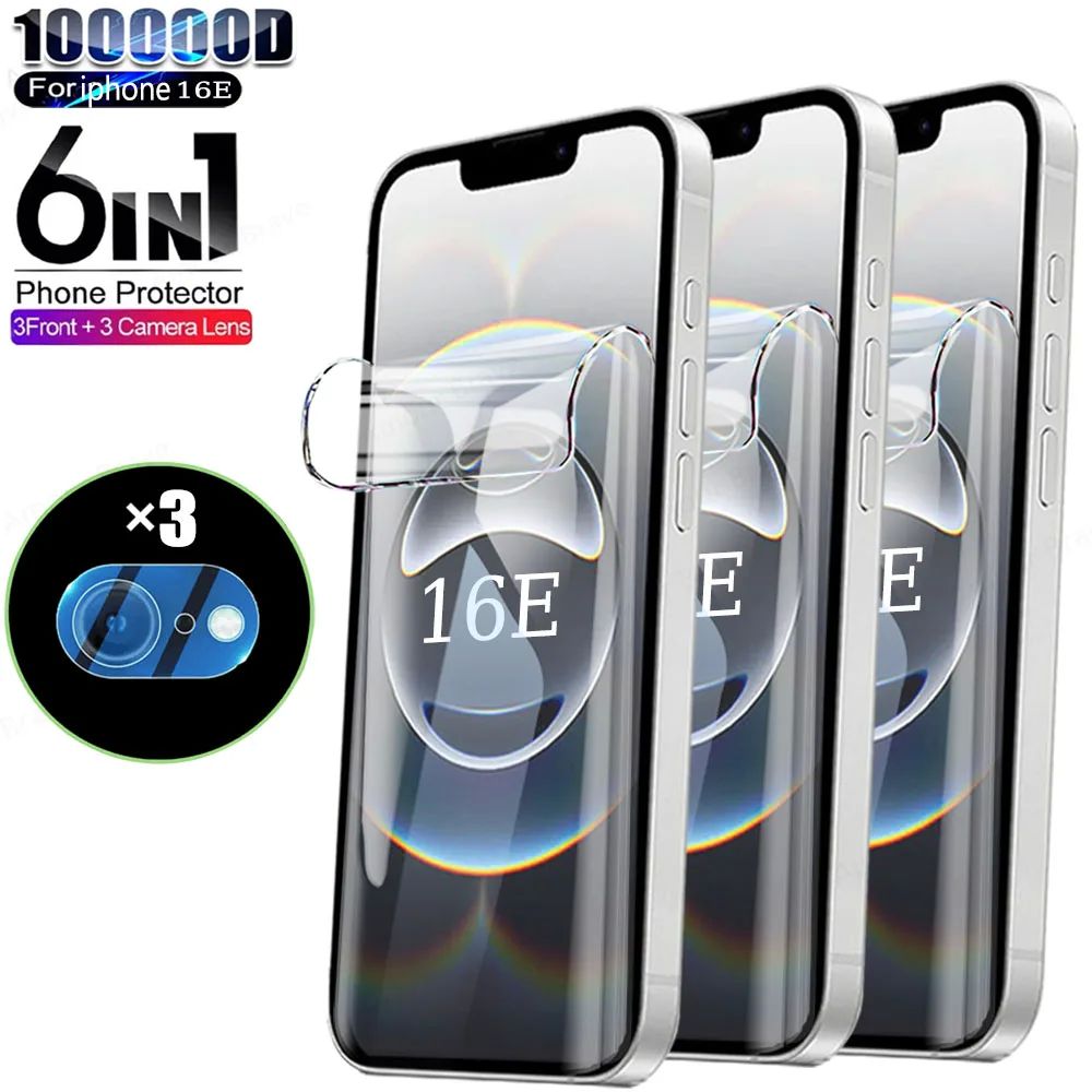 6IN1 HD Hydrogel Film For iPhone 16E 2025 13 12 14 11 15 Pro