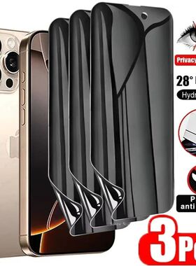 3Pcs Anti-Spy Hydrogel Film for iPhone 13 12 11 14 15 16 Pro