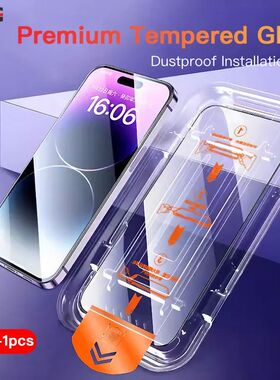 1-3PCS Premium Tempered Glass For iPhone 15 14 13 12 Pro Max
