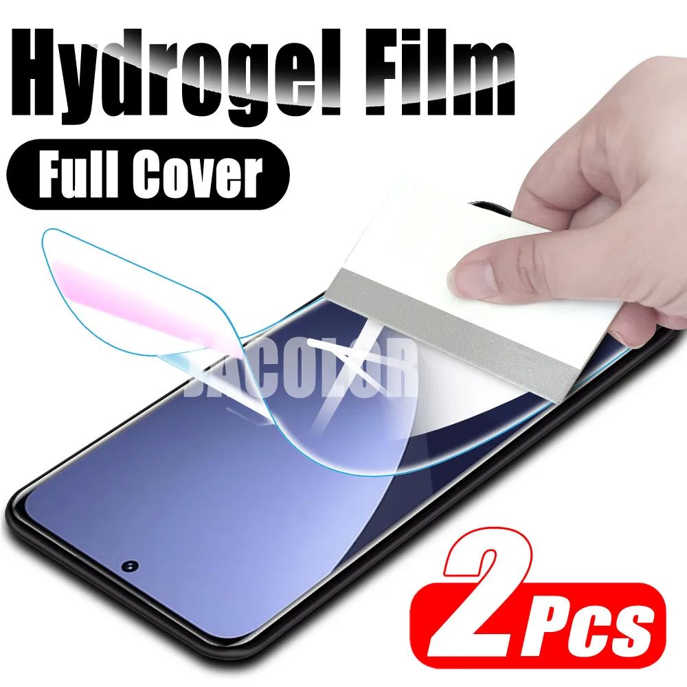 2pcs Full Cover Hydrogel Film For Xiaomi 12X 12 12S Pro Ultr