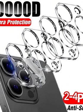 4Pcs Full Cover Protective Glass For Iphone Camera Protector iphone Pro Transparent Lens Protector