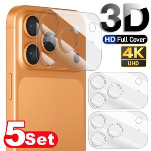 1-5Sets 17PM Full Coverage Camera Lens Tempered Glass For iP