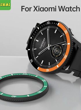 Bumper Case Anti Scratch Lightweight Screen Protector Cover for Xiaomi Watch S3 Smart Watch Case