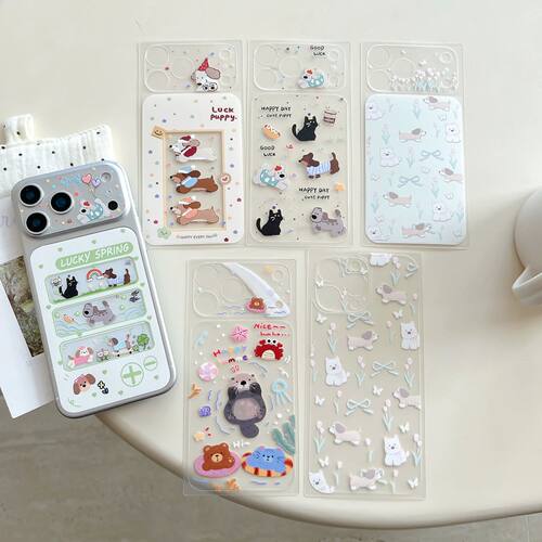 Cute Cartoon Animal Series Scratch-resistant Frosted Back Fi