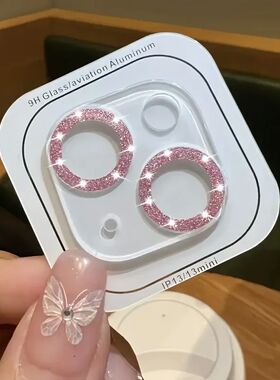 For IPhone Camera Lens Protector 9H Tempered Glass Bling Com