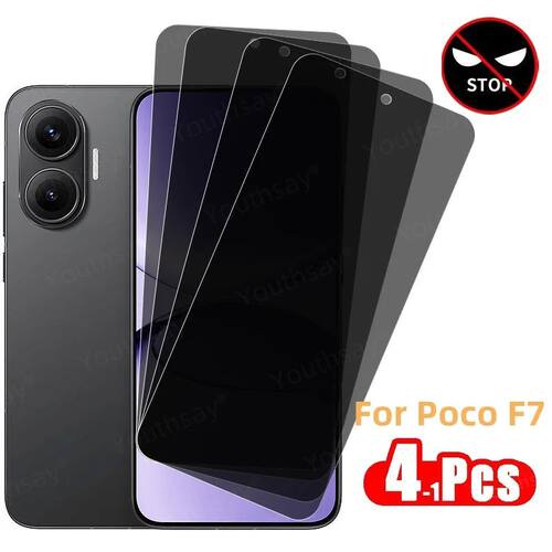 For Poco F7 Privacy Screen Protector Tempered Glass Anti-spy