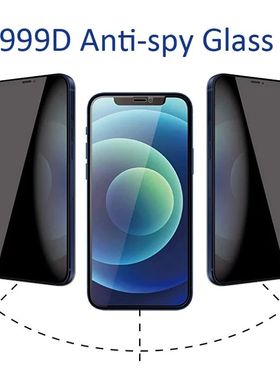 Magtim Anti-spy Screen Protector For iPhone 15 14 13 12 11 X