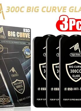 300CC Big Curve Tempered Glass For iPhone 15 13 11 12 14 17