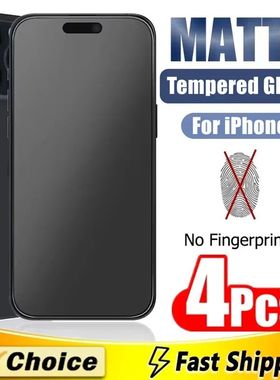 4PCS Matte Privacy Glass For iPhone 17 16 15 14 13 11 Pro Max 14 15 PRO MAX 14 Plus Tempered Glass