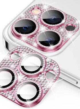 Diamond Camera Lens Protector For IPhone 16 13 12 11 Pro Max