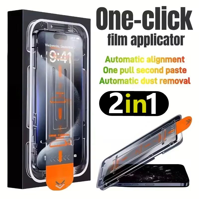 2in1 Privacy/HD/Matte Tempered Glass for iPhone  Anti-Spy Screen Protector Dust free Installation