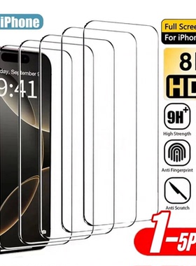 1-5PCS Screen Protector For iPhone 16 17 Pro Max Air 13 11 15 14 Plus 16E 12 Mini XR Xs X 17promax