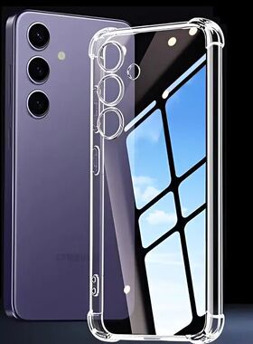 Transparent Clear Silicone Case For Samsung Galaxy S24 S23  Shockproof Soft Back Cover Funda Bumper