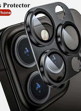 Metal Armor Camera Lens Protector For iPhone 16 Pro 17 13 11