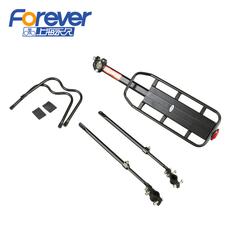 Porte-bagages pour vélo FOREVER - Ref 2427550 Image 3