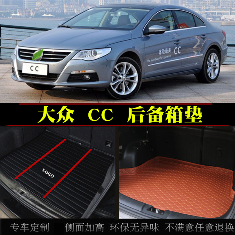 专车专用 加厚耐磨 环保无异味 平整服帖