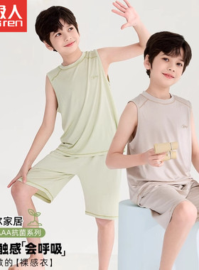 儿童背心短裤家居服套装夏天睡衣