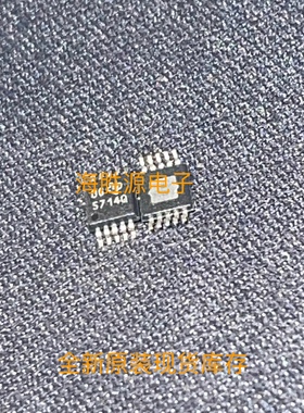 TPS57140QDGQRQ1 MSOP-10 稳压器IC 丝印5714Q 原装现货直拍