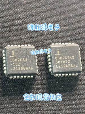 IS82C54-10Z  CS82C54-10Z  PLCC28封装  CS82C54Z  全新