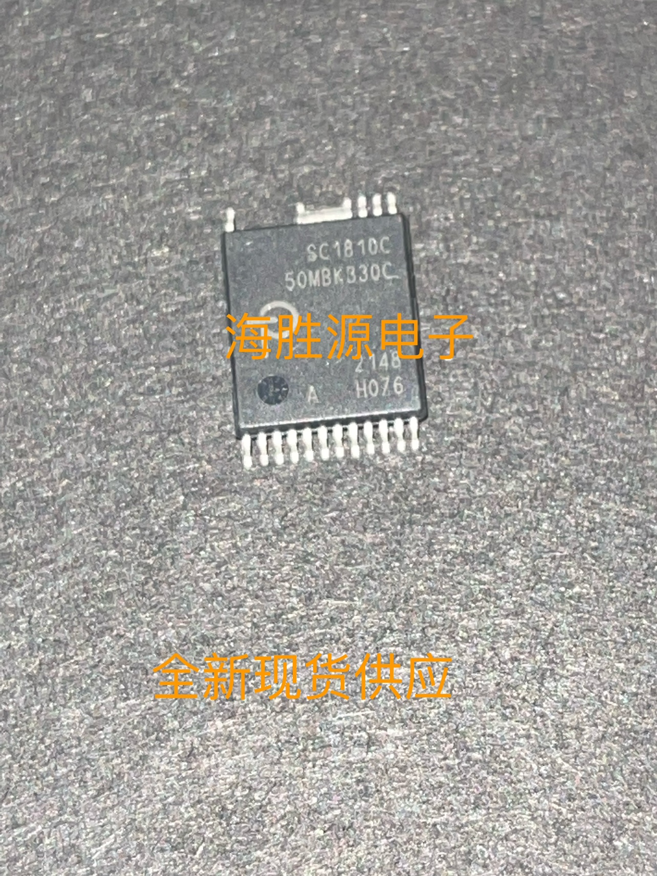 SC1810C-H076 SC1810C 氮化镓GAN芯片INSOP-24 全新现货供应
