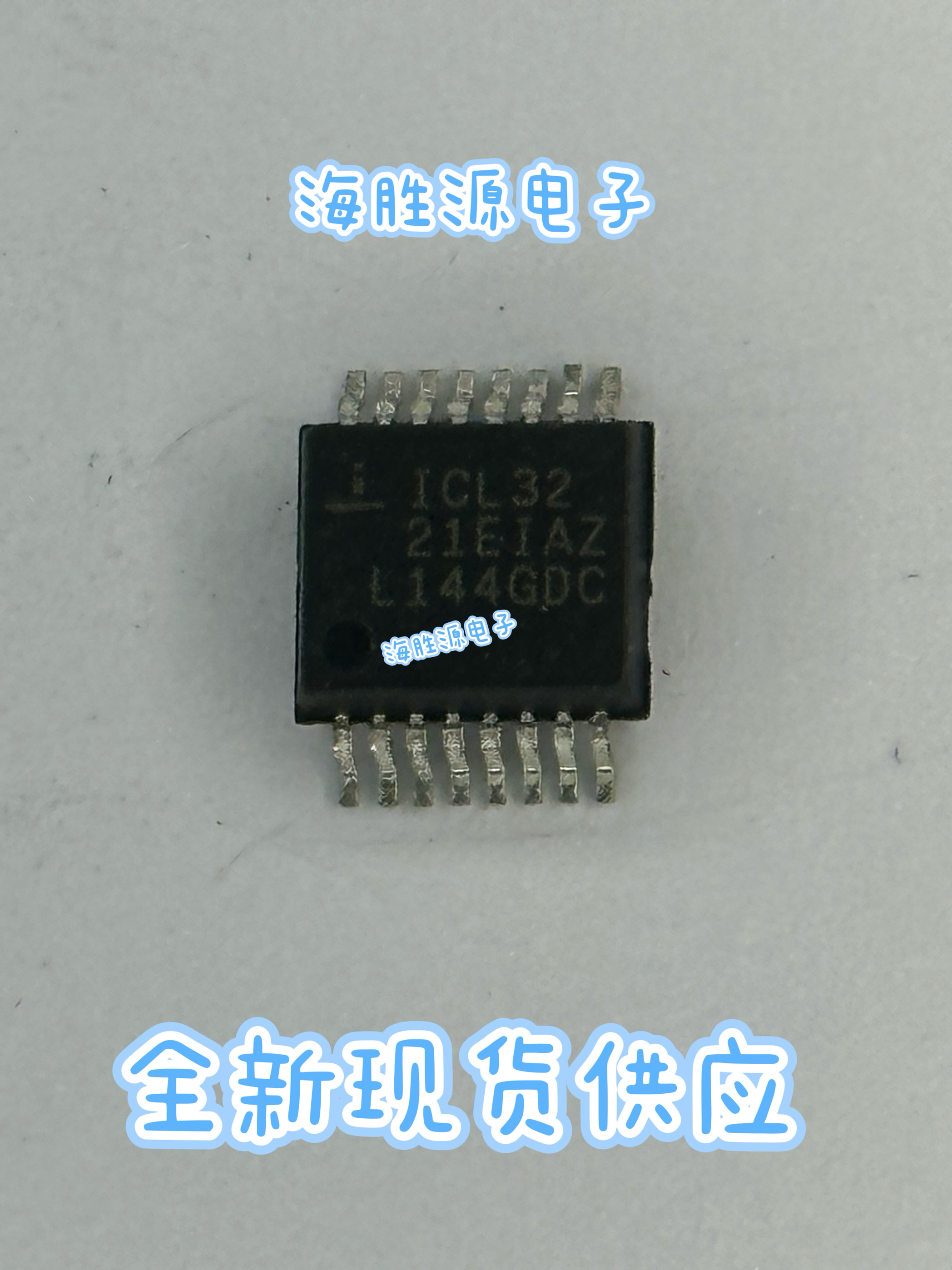 ICL3221ECAZ 21ECAZ 线路收发器500KBPS SSOP16现货 全新
