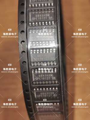 SPC1012T SPC1012 液晶电源芯片 贴片SOP-16 全新原装现货可直拍
