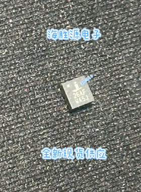 ISL8026AFRTAJZ 26AF ISL8026 QFN封装 全新