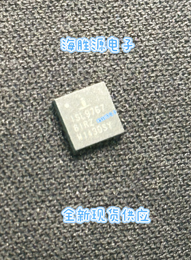 ISL97678IRZ ISL97678IRZ-TK ISL97678 QFN32 全新