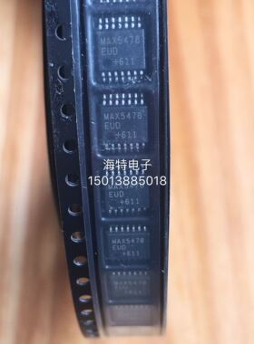 MAX5478EUD MAX5478 数字电位器芯片  TSSOP-14 全新原装热卖