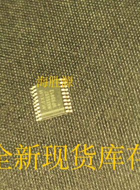 MAX6697UP99+T MAX6697UP99 贴片 TSSOP-20 全新现货库存