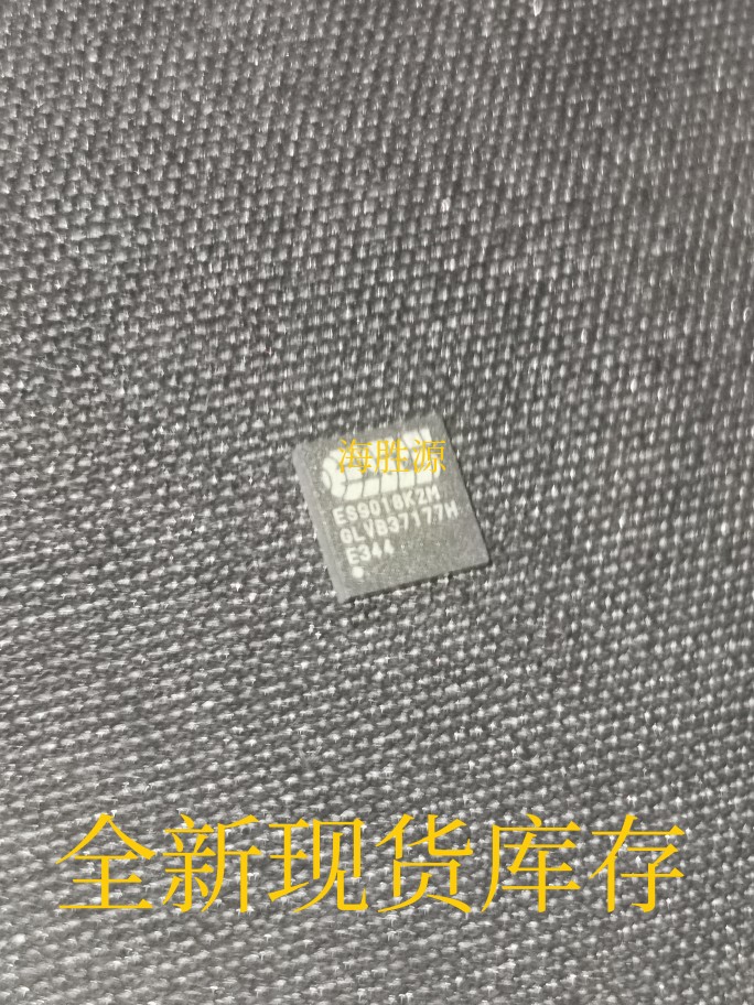 ES9018K2M QFN28贴片IC芯片 ES9018K2M全新现货库存
