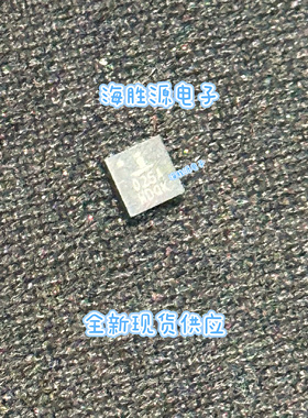 ISL8025IRTAJZ  ISL8025  025A  QFN封装 全新 直拍