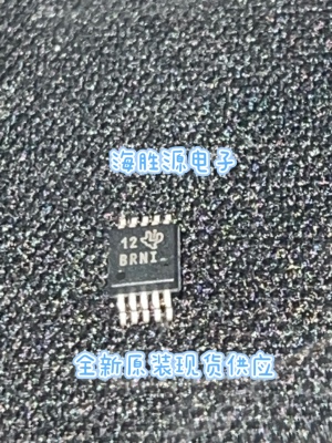 ADS1114IDGSR 丝印BRNI VSSOP-10 16位模数转换器 全新现货供应