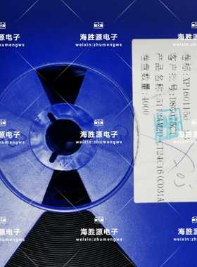 CT24C16(031A) LGA 全新原装现货库存 可直拍