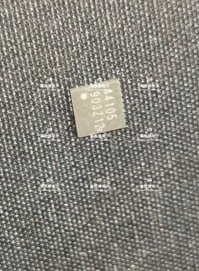 44105 QFN TI 全新现货库存