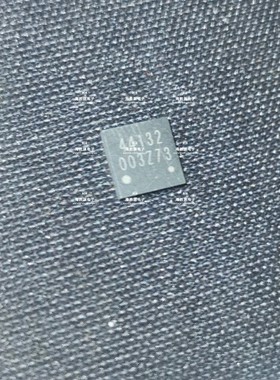 丝印 44132 QFN 全新现货库存