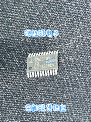 X9251UV24I/X9251UV24IZ/X9251UV24IZ-2.7 TSSOP24封装  全新