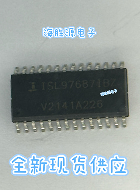 ISL97687IBZ-T  ISL97687IBZ ISL976871BZ SOP28 全新