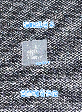 ISL6308ACRZ/ISL6308ACRZ-T/ISL6308AIRZ QFN封装 全新