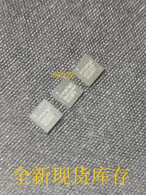 ISL95522HRZ ISL95522H ISL95522IRZ QFN 全新现货供应 可直拍