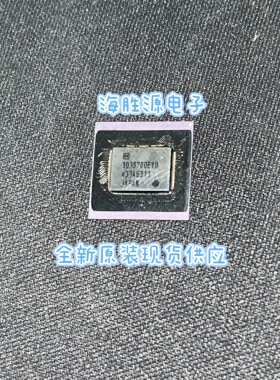 103S700EYD  103S700 QFN 全新现货库存