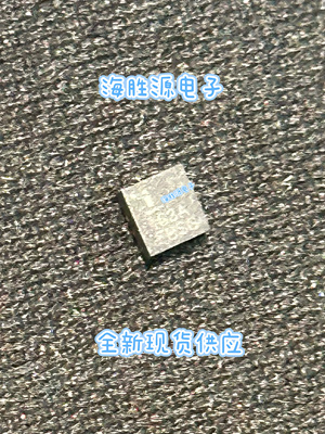 ISL89163FRTAZ  ISL89163  163A  DFN8封装  全新直拍