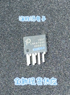 LNK6768E  LNK6768 电源管理 全新现货