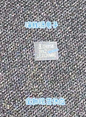 ISL24858IRXZ#ISL24858IRXZA# 24858IRXZ  QFN封装 全新