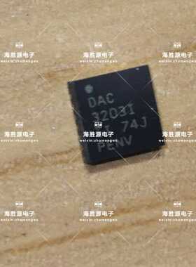 TLV320DAC3203IRGER DAC3203I  QFN24  现货 可直拍