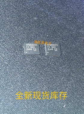TPS56221 TPS56221DQPR TPS56221DQPT TPS56121DQPR TPS56121全新